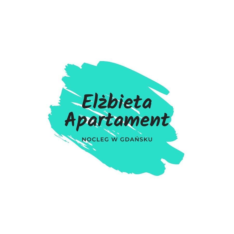 Elzbieta Apartament 格但斯克 外观 照片
